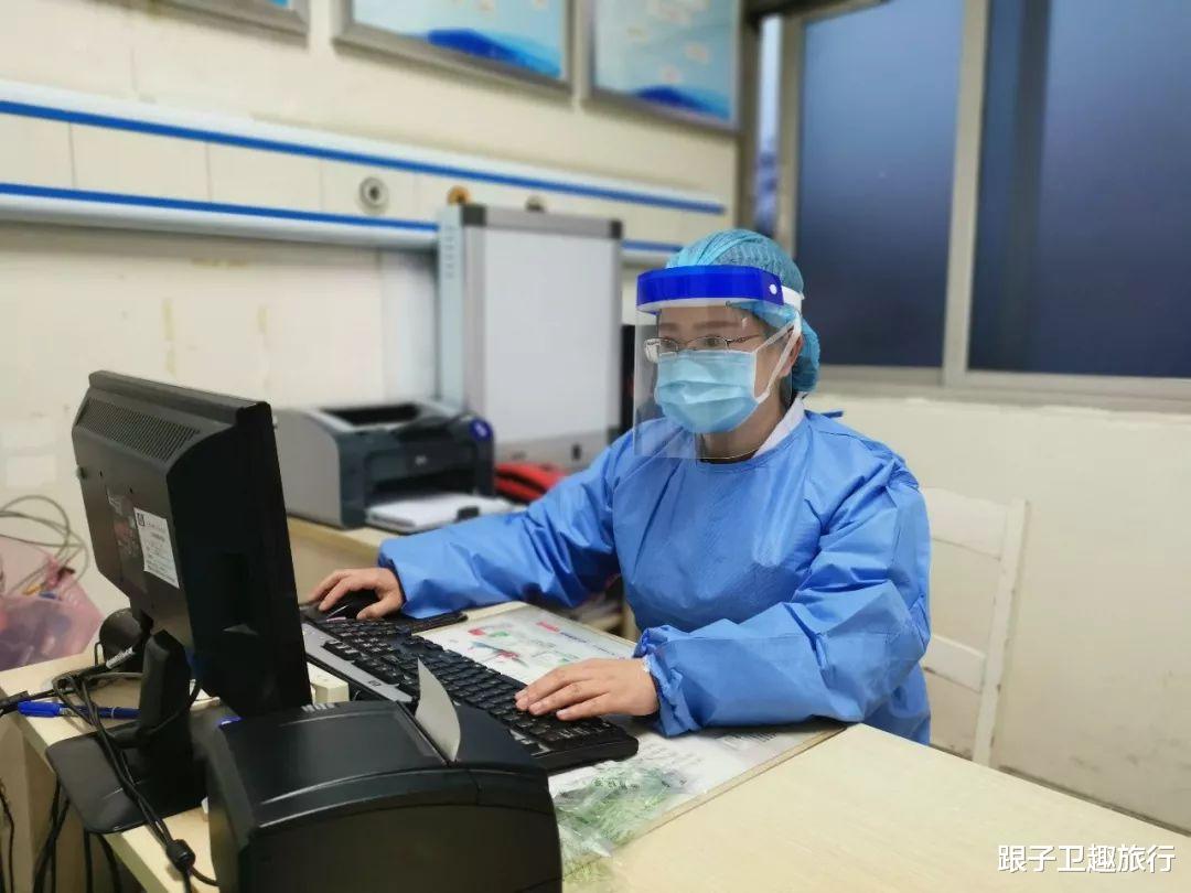 跟子卫趣旅行 急诊室里的人间百态:怀孕妻子吃安眠药自尽,丈夫却人间消失