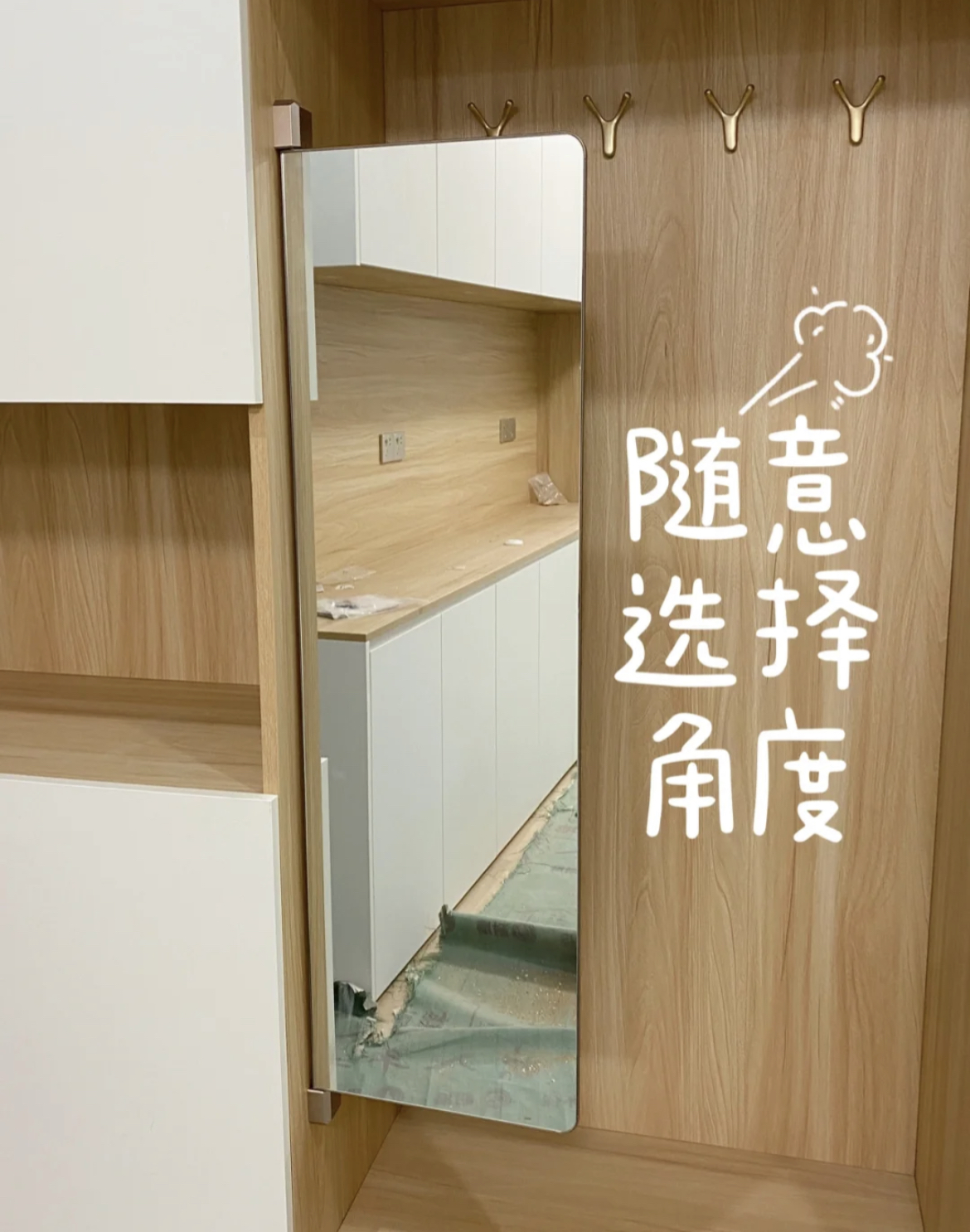 10个超实用的家装“神设计”，真该大力推广，让大家都好好学学