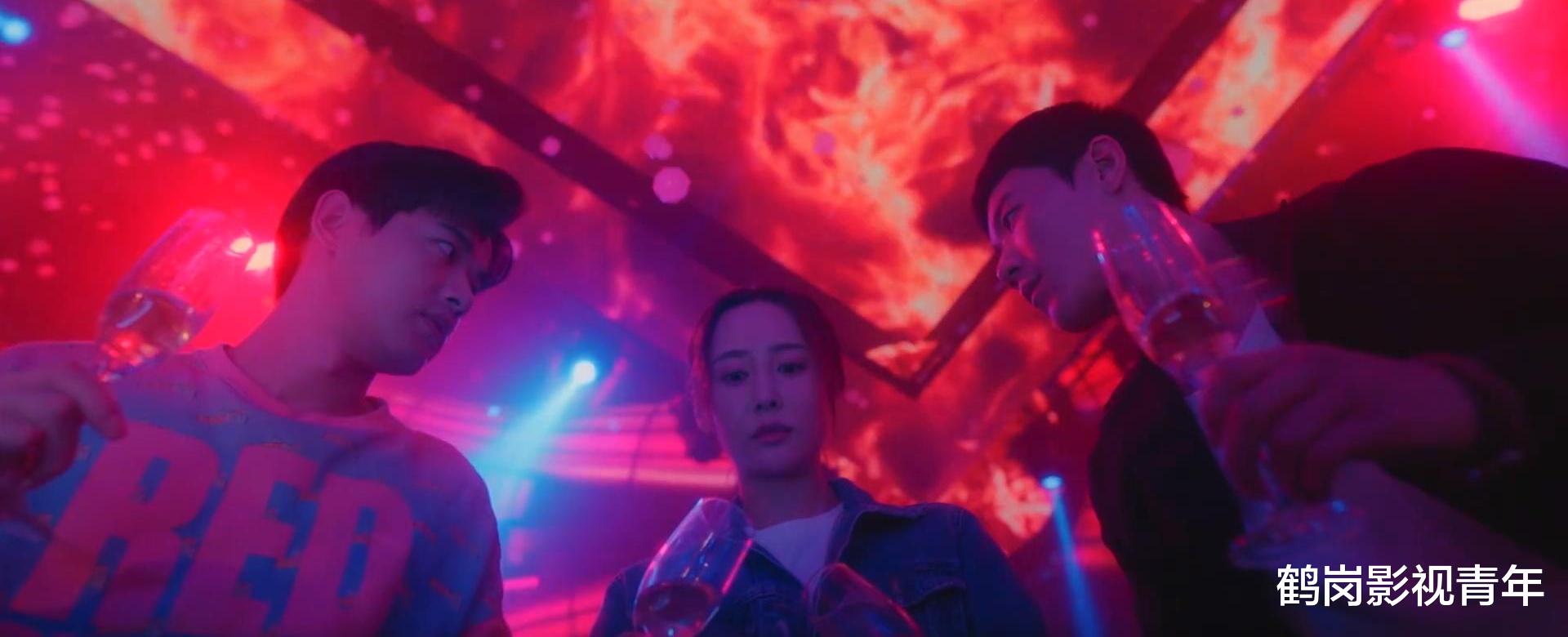 爱很美味|开分快,评分高《爱很美味》到底是一个什么剧?