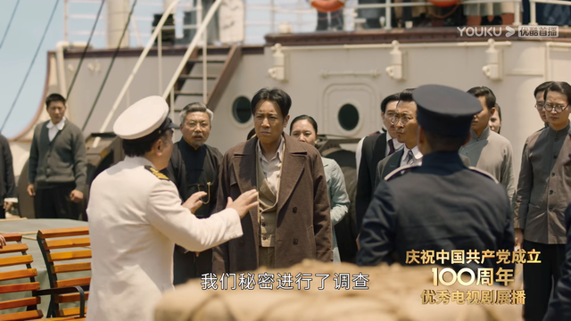 山海情|4集收视破1！这部央视耗时七年打造的电视剧，接过了《山海情》的大棒！