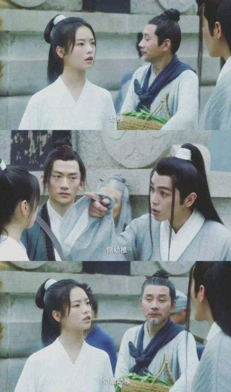 阎鹤祥|未解之谜！《雪中悍刀行》阎鹤祥的说书剧场为何不见了？