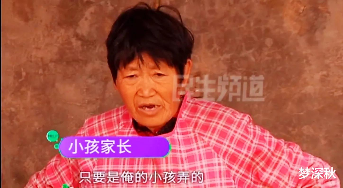 3个熊孩子烧毁邻居房子,铁证如山孩子家长却不承认: 俺家孩子说他没烧