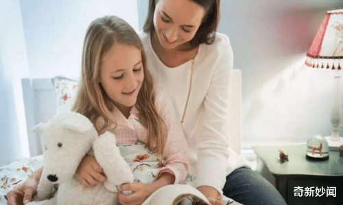 奇新妙闻|对待孩子的不开心,家长要掌握哄孩子的妙招