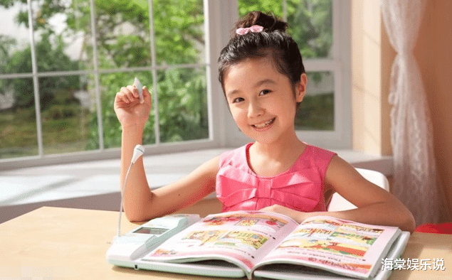 王源|“点读机女孩”自曝身价！8月30日发文坦言自己的收入，令人咋舌