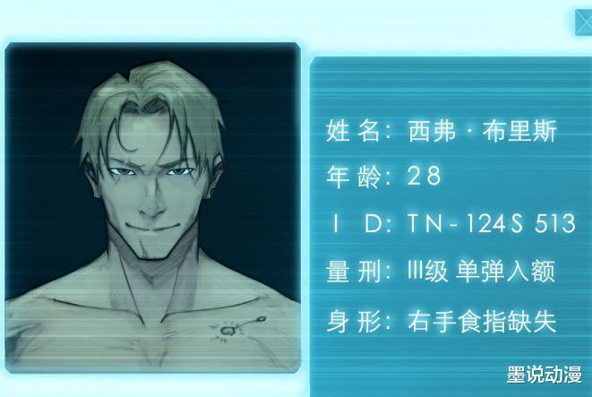  灵笼·月魁传：霍恩危在旦夕，白月魁打算进行大脑移植手术