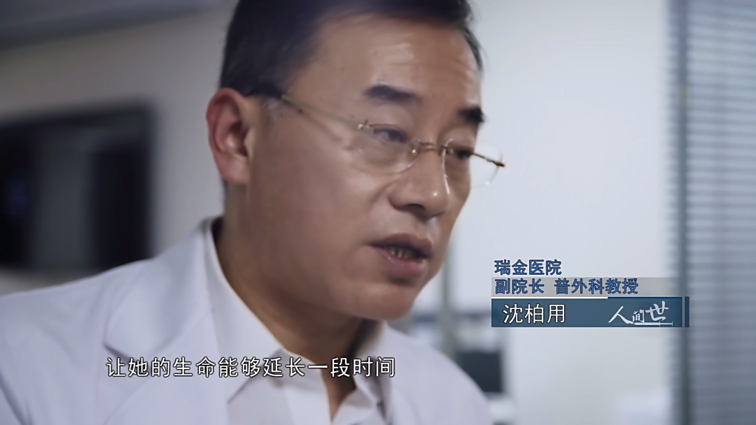 斑馬的育樂園 她舍命生子6年后，丈夫因再婚被罵上熱搜