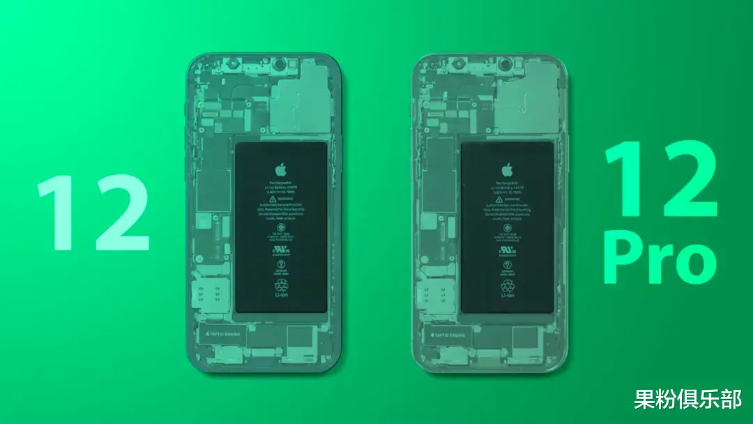 iphone13|iPhone 13 电池容量曝光，续航值得期待