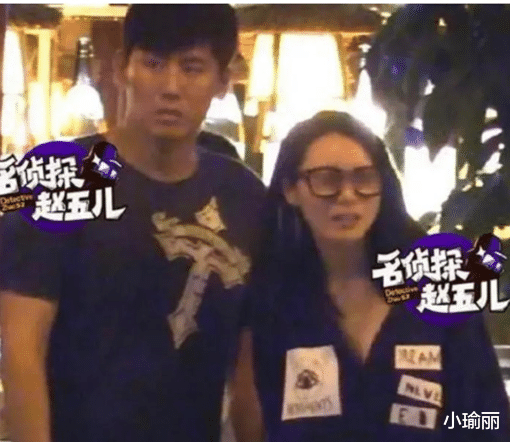 官宣|恭喜,官宣离婚!!终于不用装恩爱了......”