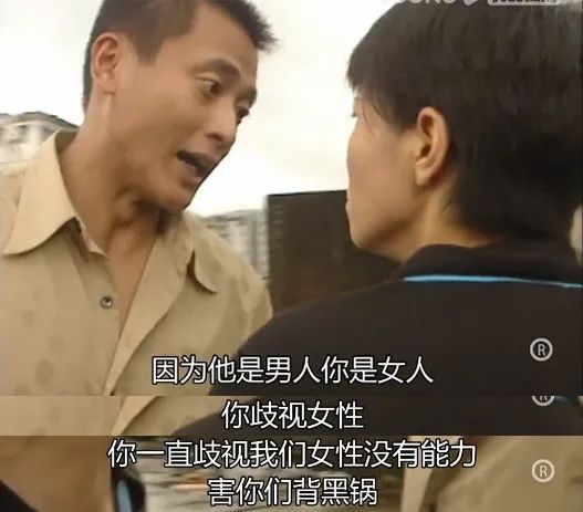 大决战|《北辙南辕》京圈富婆姐妹聚会：全员白富美，我却没眼看