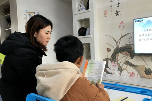 Hi家有小甜椒儿|三胎政策后“双减政策”受关注，网友：这是逼我辞掉工作回家带娃