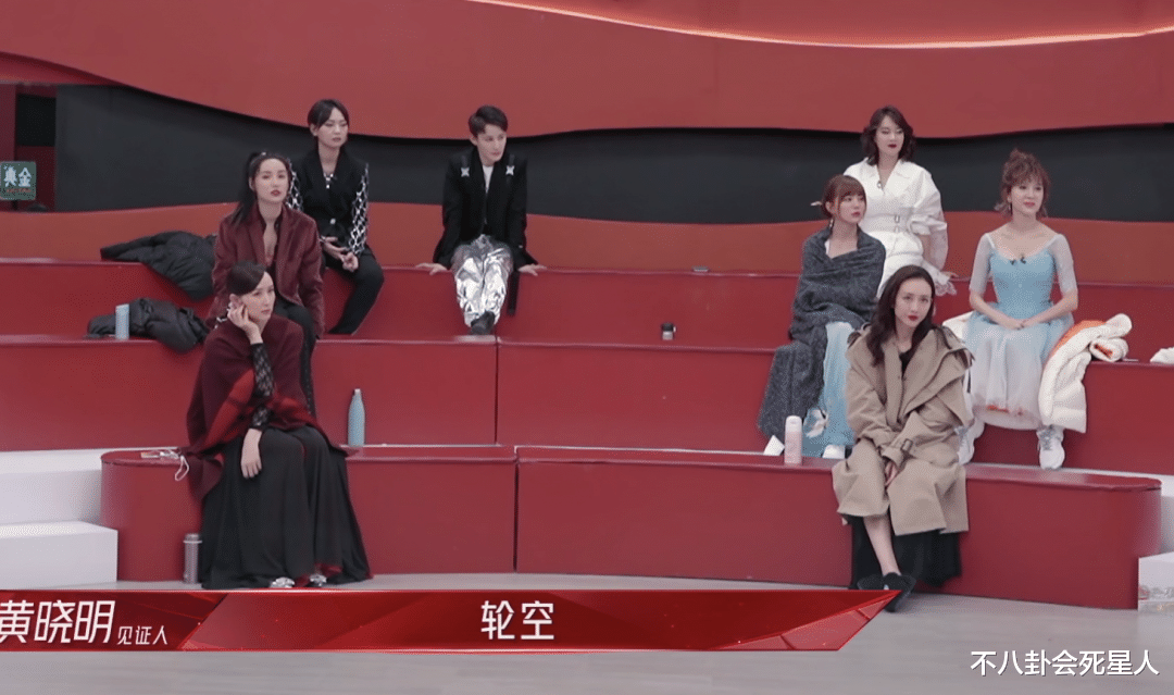 弦子|《浪姐2》第二个蓝盈莹！巴结高人气姐姐却惹人嫌，黄晓明也吐槽她