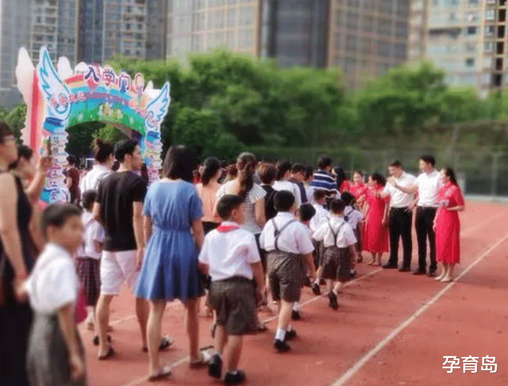 孕育岛|开学之际，老师让家长填写职业信息，是用心良苦还是别有用心？