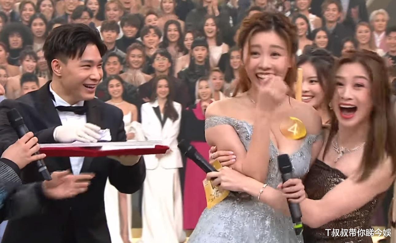 万千星辉贺台庆|万千星辉贺台庆｜李芷晴抽中38万大奖会怎么花？