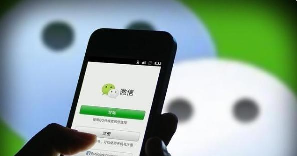 微信|微信再更新后，这3大功能即将开始“收费”，12亿用户将受到影响