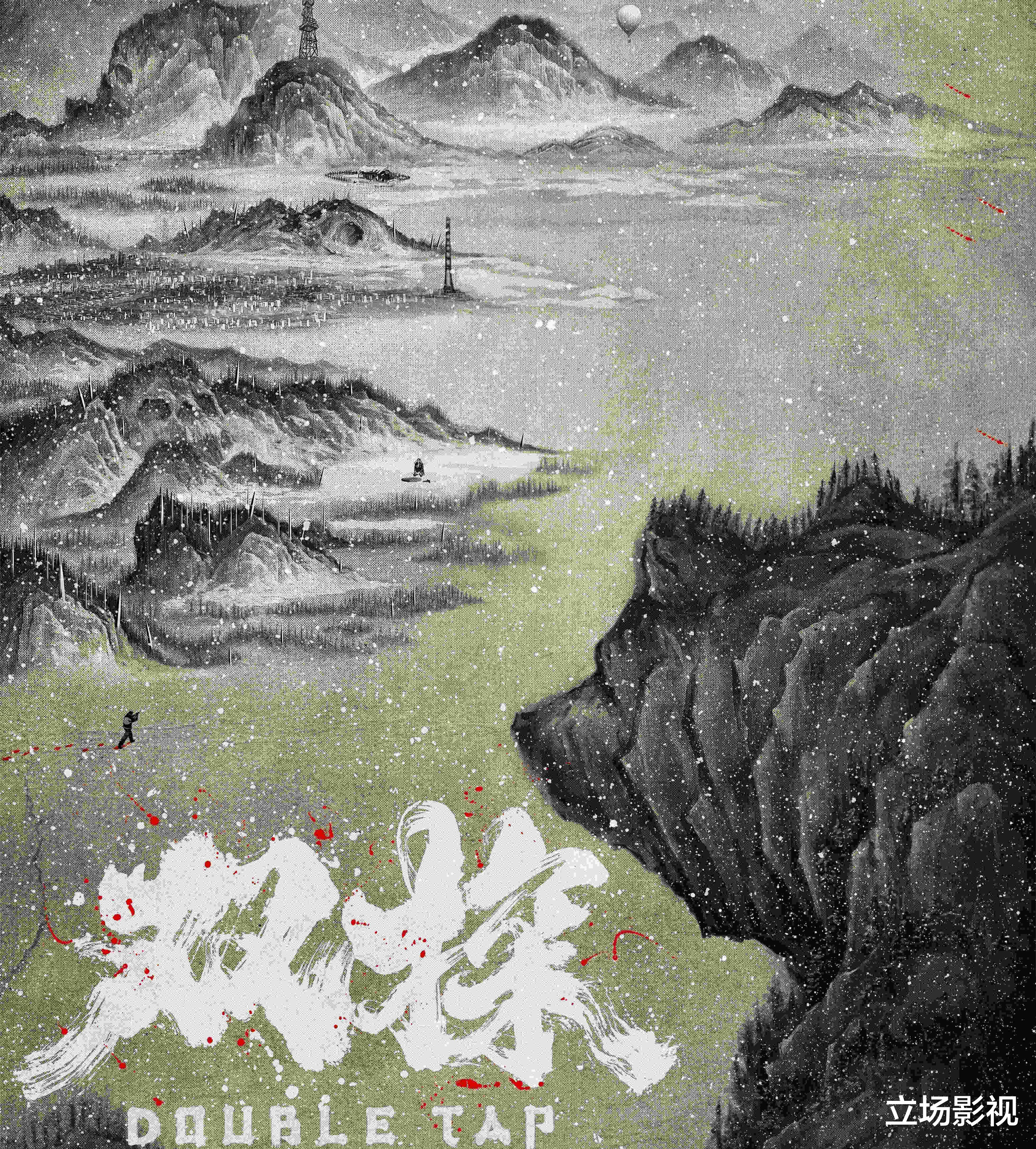 双探|《双探》临近大结局,铁证已出,4人结局再无反转,1人仍存变数