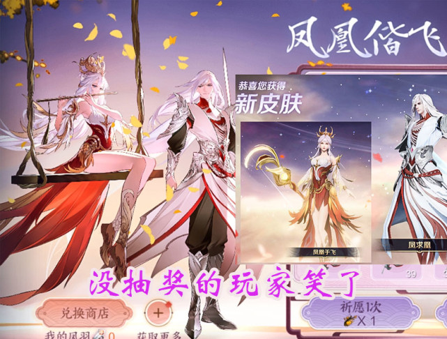 小乔|520新皮肤正式官宣，小乔红色吉他超大，洛丽塔公主裙美哭，周瑜浮空钢琴超酷