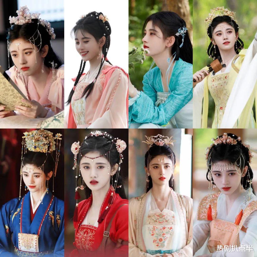 鞠婧祎|鞠婧祎也开始吹捧演技？表情多等于演技炸裂？老戏骨看了都要脸红