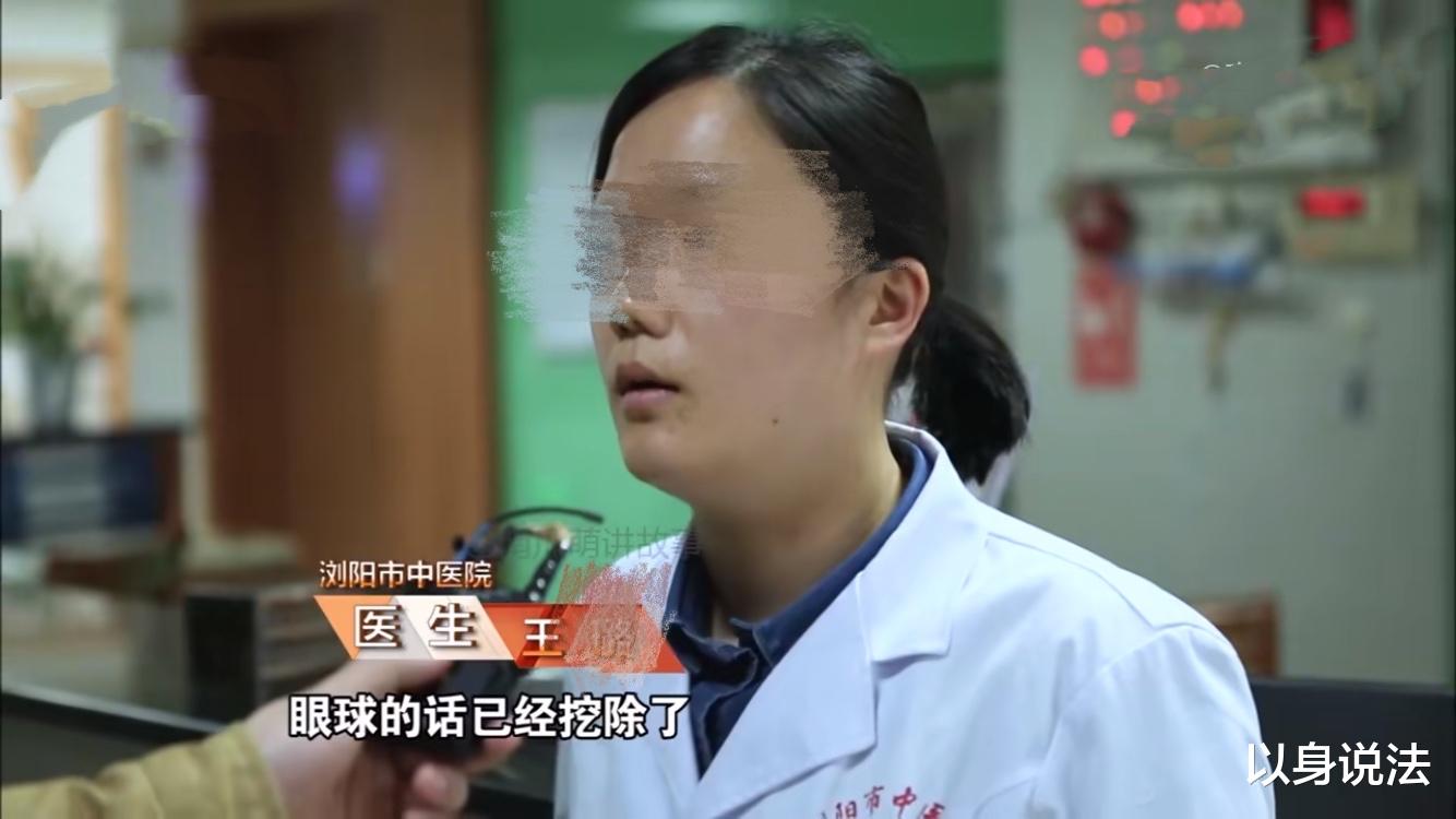 以身说法 大巴司机被歹徒袭击时，司机拼命呼救，全车乘客竟无一人出手帮忙