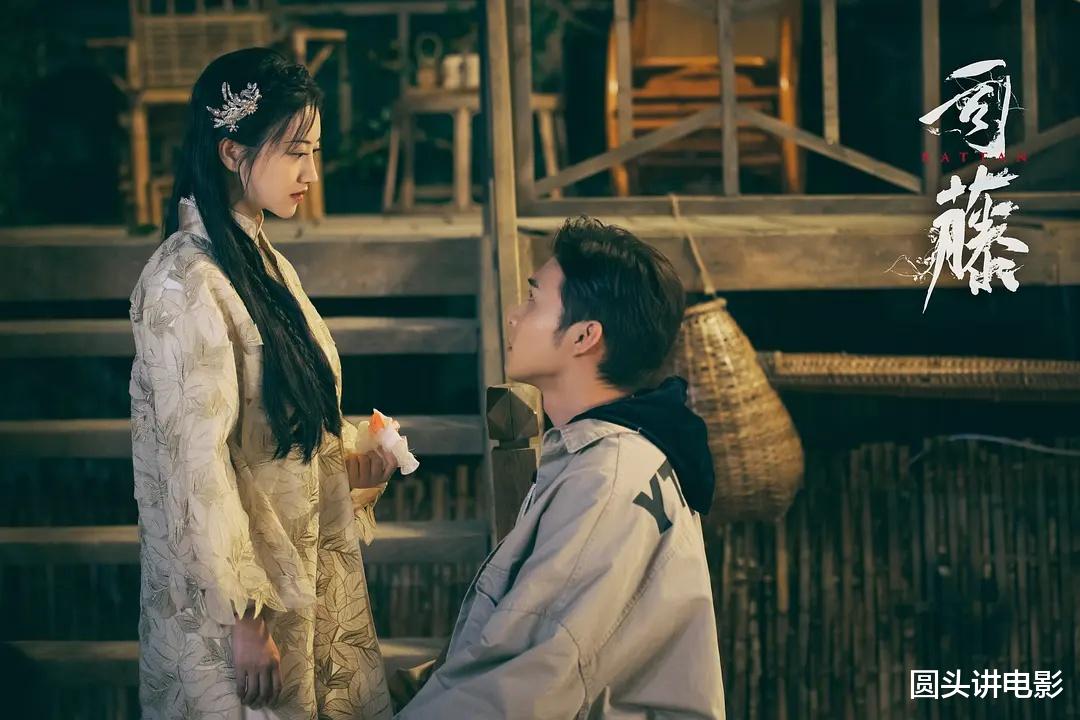 电视剧|实时热门电视剧榜前五，《司藤》排在最后，榜首刚热播就夺得第一