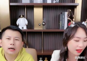 何云伟|何云伟与美女助理再度开播！一个晚上的带货销售额还不足百元