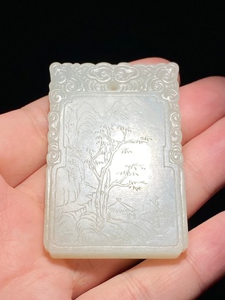 翡翠|清道光 和田玉籽料 白玉 溪山高隐图 诗文牌 宏晋款