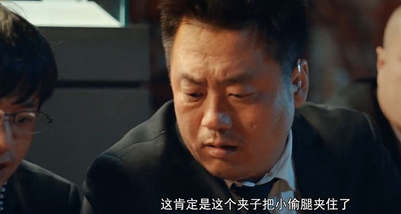宋晓峰|宋晓峰新片又“扑”了，上线5天仅219万票房，“龙女郎”也撑不起