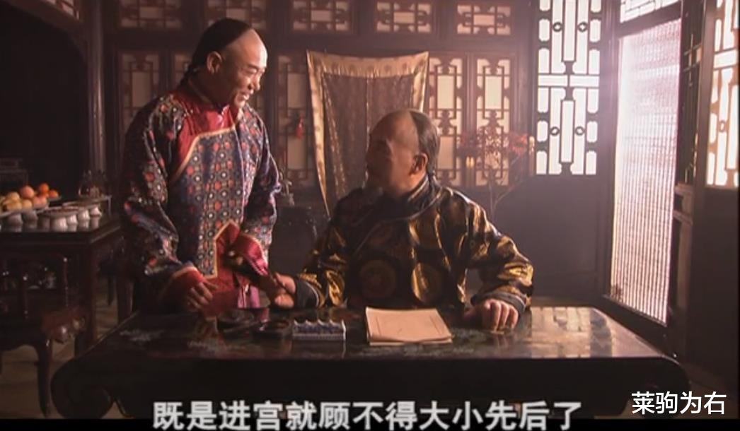 贾静雯|大宅门之詹瑜：浊世中宛如贾宝玉的清流原来是一个“扶姐魔”