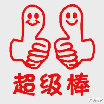 周新聊情|去张家界观光游客在武汉隔离：吃得真好，非常安全