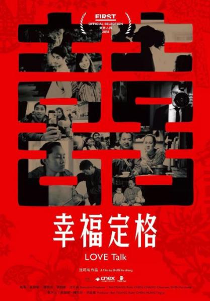 黄晓明|黄晓明首谈离婚，揭露与Angelababy感情真相：婚后分享欲丧失