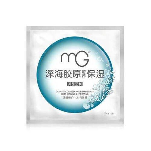 面膜 面膜哪个牌子口碑最好  国产紧致抗衰老面膜排行榜