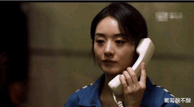 沈雨|沈雨（赵丽颖）被凶手精神控制，发觉后亲自调查凶手