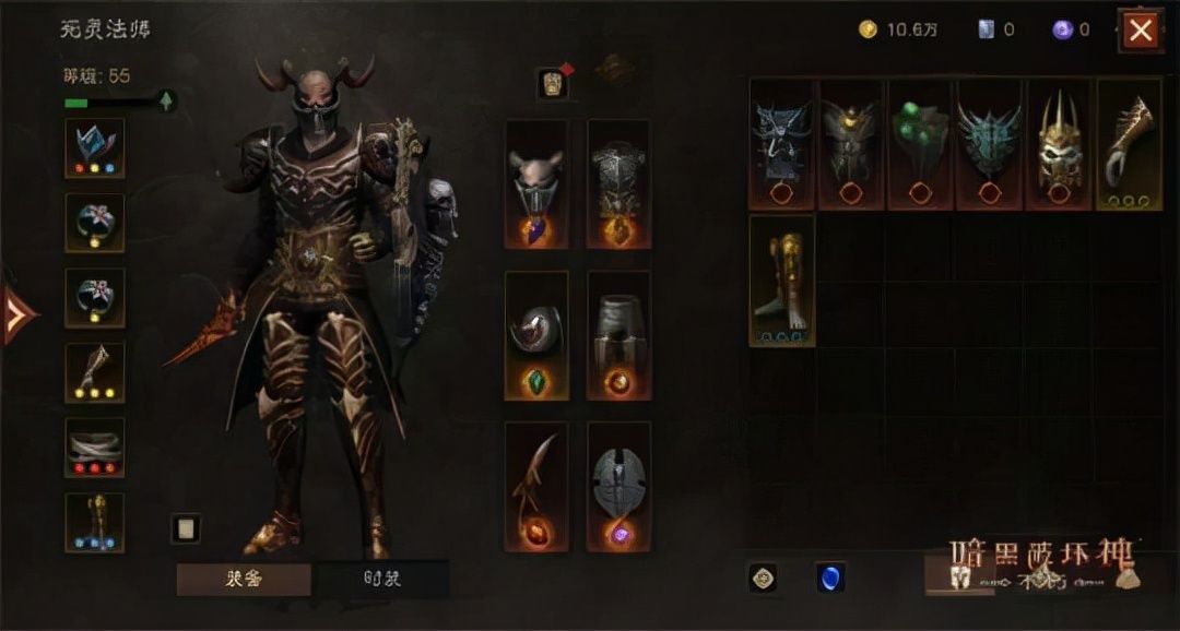 暗黑破坏神|暴雪网易年底放大招？暗黑手游再度开测，大家手机都准备好了