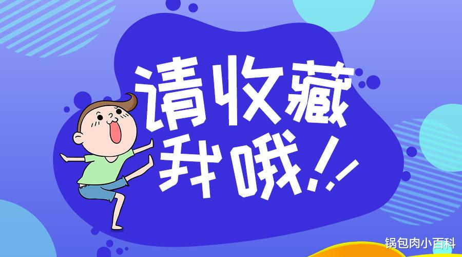 教师|教师招聘备考-动机的冲突类型