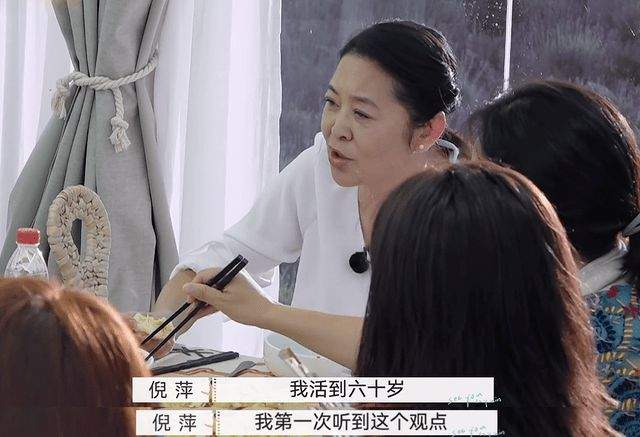 39歲上海名模佟晨潔被逼生孩子！結婚七年不妥協，男方：不生就離婚-圖5