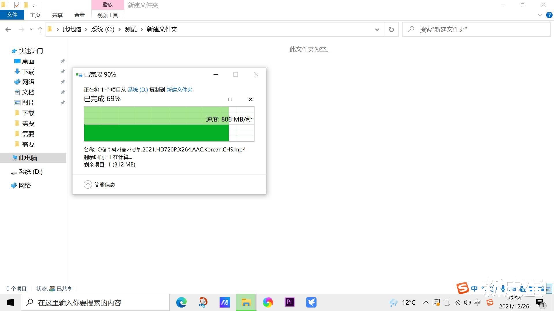 主板|与主板灯效同步，还能带来另一种DIY硬盘盒变装的乐趣