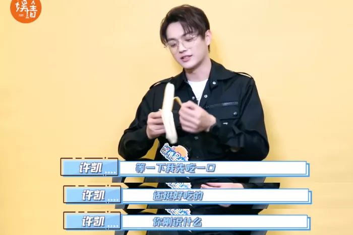 王一博|他这是自暴自弃了？