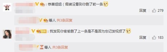 |21岁冠军杨倩走红后，人生到达巅峰，仅1个月房子现金代言都有了