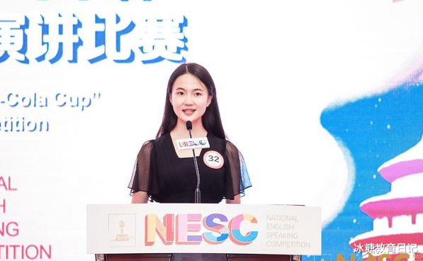 医生|婆婆眼中理想儿媳职业排名，公务员排名前三，榜首很受欢迎