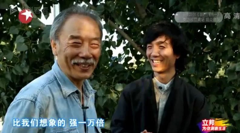 设计师|火了八年的国综，被这一集彻底毁了