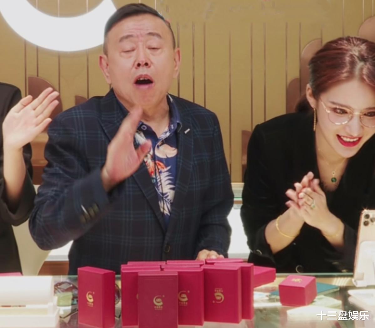 张一山|嘎子老婆刚买了宾利，又要换成800万的劳斯莱斯，炫富成流量密码