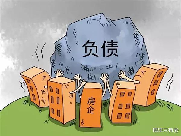 购房置业|9月起，当房企放出这5个信号时，就是在告诉你“赶紧买房”！