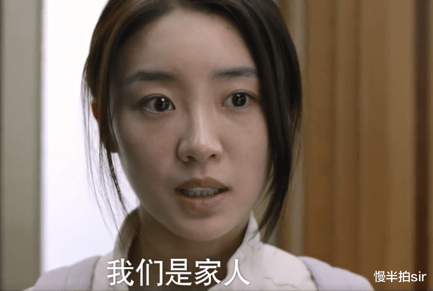 慢半拍sir|《谎言真探》:为了自证清白,女人坚持生下胎儿,结果一尸两命