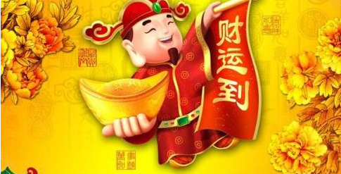 呼延子怡 财运八字，生活压力大的命理原因是什么？