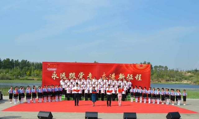 吉林日报 四平铁东区举行庆祝建党100周年群众性主题宣传教育活动