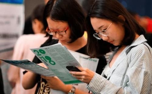 求职|南大博士生被11所名校拒绝，事后总结原因，“第一学历”成为焦点