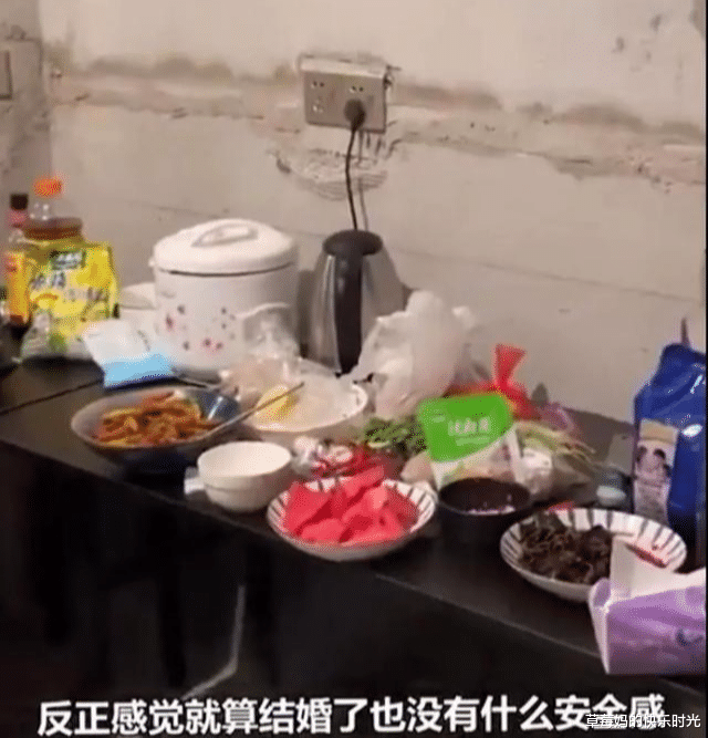 购房置业|95后女孩花光10年积蓄买房,住毛坯房,这才是真正的女权!