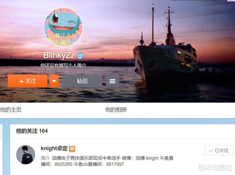 blg|外网数据网站显示BLG左手成了！知情人爆料Bo不打LPL真实原因