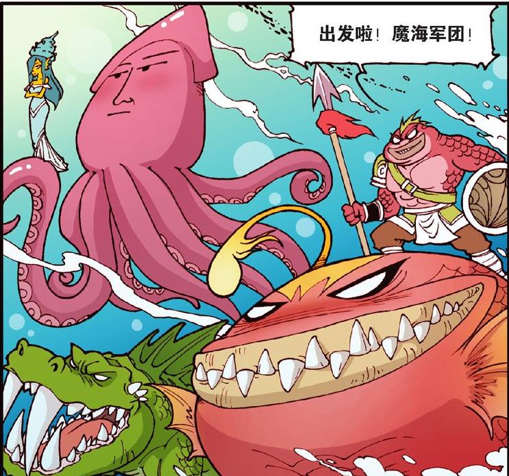 漫畫|小龍女大發脾氣，把美味佳肴全扔地上，卻沒想到因此委屈了降龍！