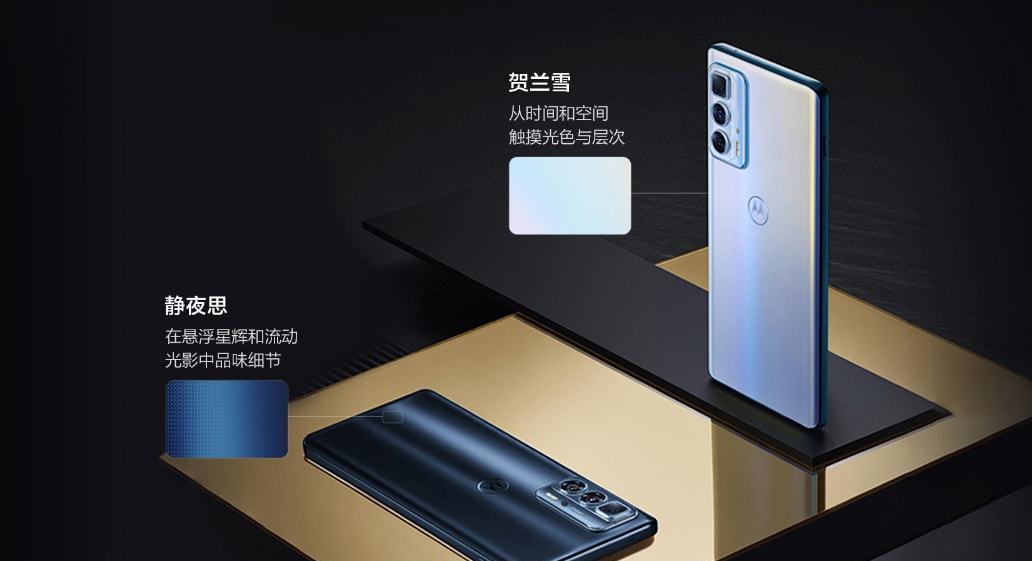 情微说 国产手机诚意之作：1亿+144Hz！骁龙870+12GB大内存跌至2399元