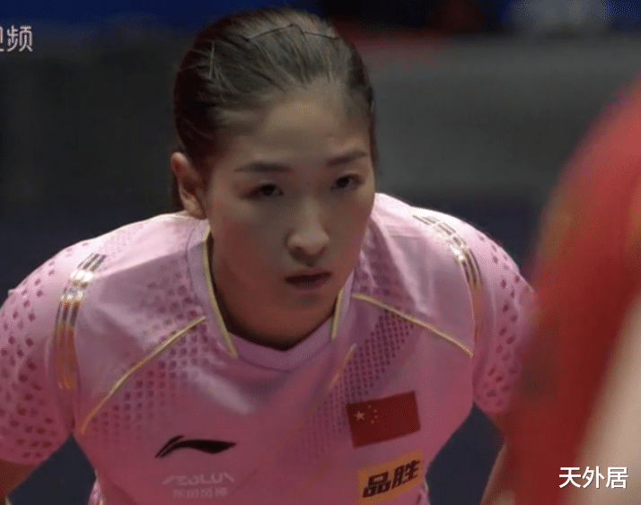 朱雨玲|男女单八强出炉!奥运主力差点出局急坏教练组,朱雨玲意外一轮游